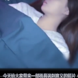 人形(微電影) 人形(微電影)