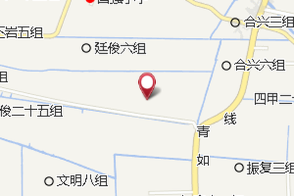 陳丕六組 陳丕六組
