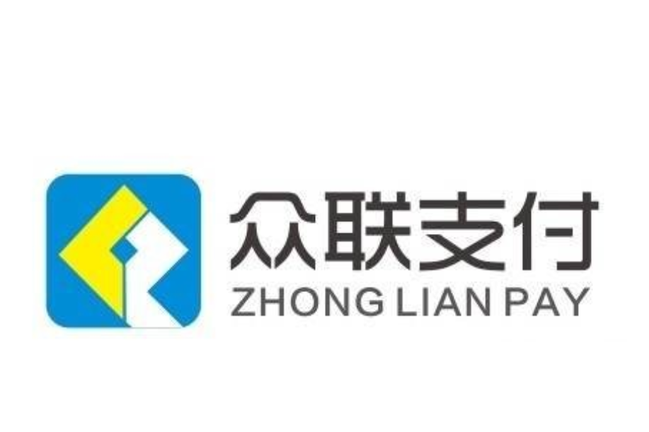 眾聯支付 眾聯支付
