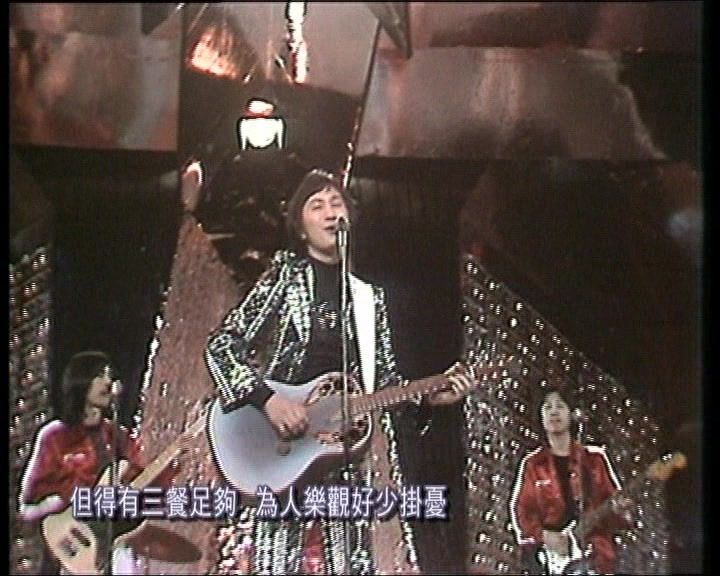 學生哥 學生哥