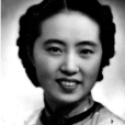 張舜琴 張舜琴