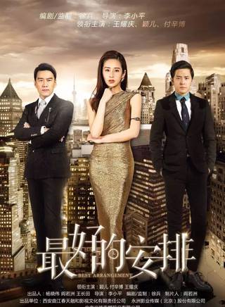 趙甜鴿 趙甜鴿
