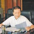 肖明(湖北省黃石市黃石港區人大常委會原副主任) 肖明(湖北省黃石市黃石港區人大常委會原副主任)