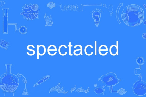 spectacled spectacled