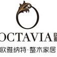 歐雅納特 歐雅納特