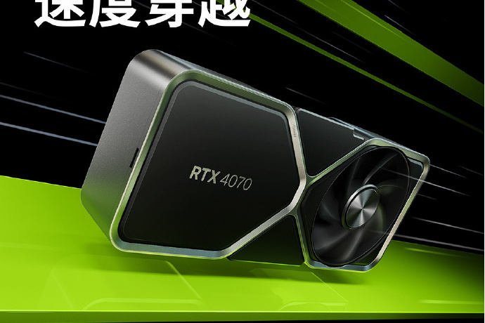 GeForce RTX 4070 GeForce RTX 4070