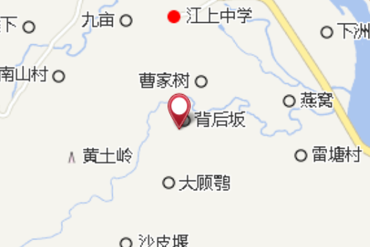 嶺上坳 嶺上坳