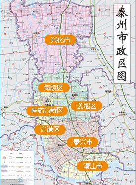 泰州市政區圖