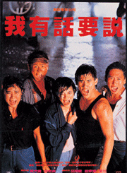 呂秀菱