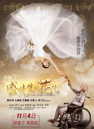 艾麗婭 艾麗婭