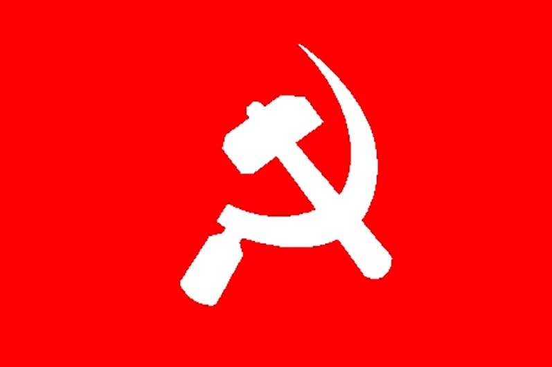 斯里蘭卡共產黨