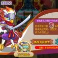赤羽武士 赤羽武士