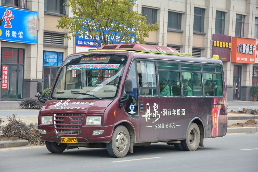 桂林公交61路 桂林公交61路