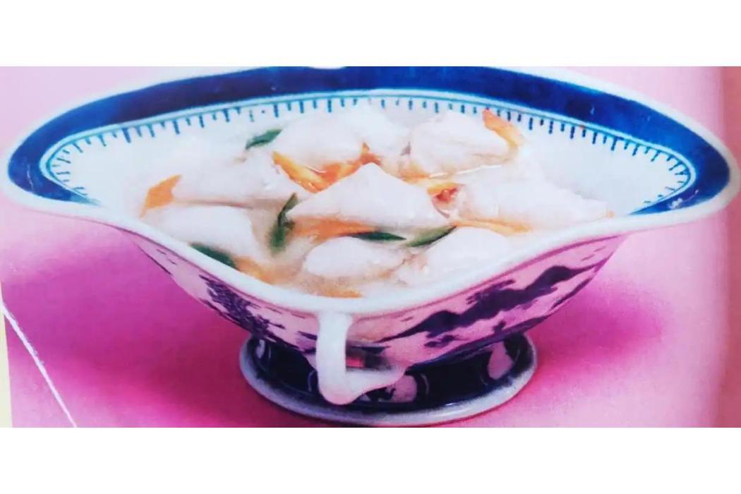 芙蓉魚角 芙蓉魚角