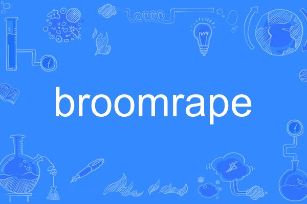 broomrape broomrape