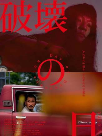 長澤樹 長澤樹