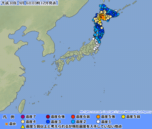 9·6北海道地震