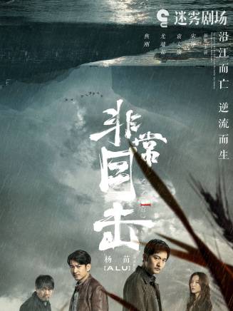 謝雨霏 謝雨霏