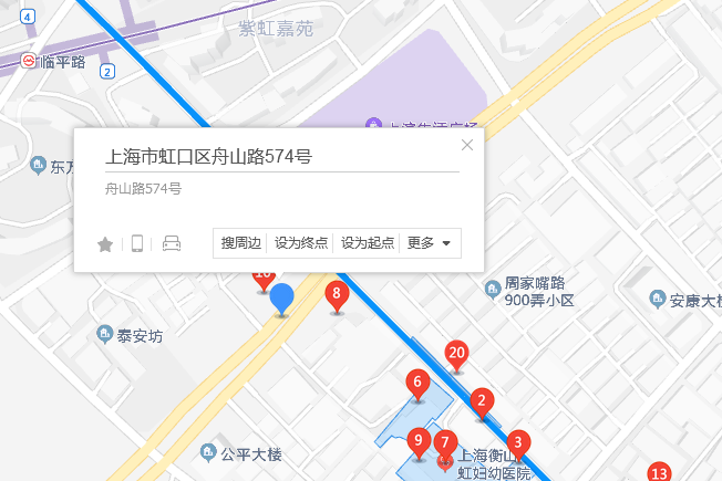 舟山路574號