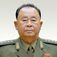 李炳哲 李炳哲