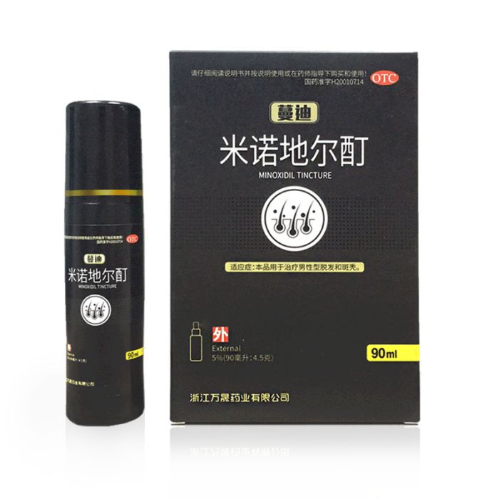 蔓迪 蔓迪