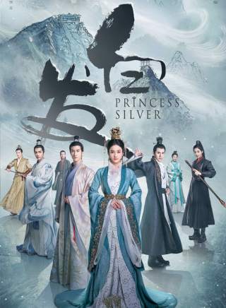 李治廷(李志廷)