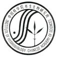 中國科學院水生生物多樣性與保護重點實驗室