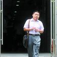 田參軍 田參軍