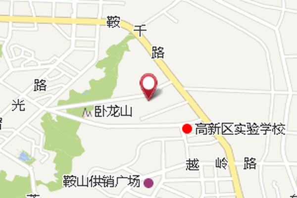 山根底下
