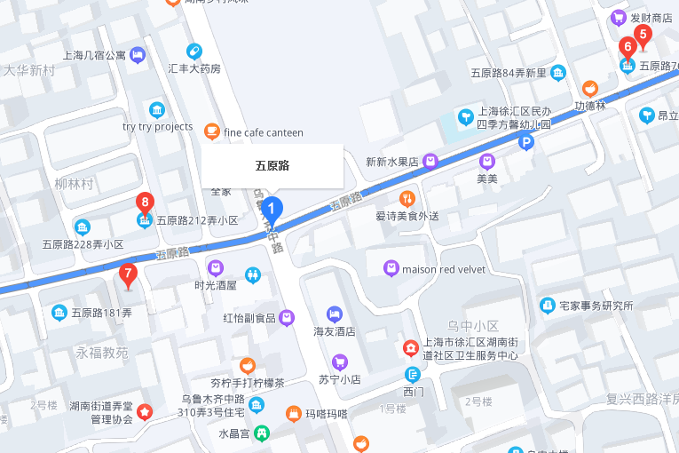 五原路257號 五原路257號