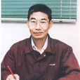 蔡詩東 蔡詩東