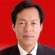 於中校(旬邑縣湫坡頭鎮黨委書記) 於中校(旬邑縣湫坡頭鎮黨委書記)