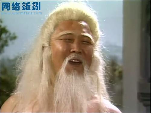 周伯同(周弼仁) 周伯同(周弼仁)