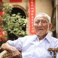 李啟能(黃埔軍校畢業生) 李啟能(黃埔軍校畢業生)