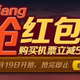 無限抽獎 無限抽獎