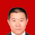 曹占金 曹占金