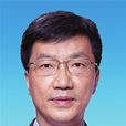 懷進鵬 懷進鵬