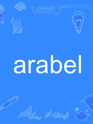 arabel arabel