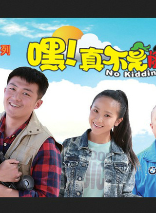 解惠清 解惠清