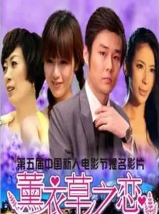 鄒凱航 鄒凱航