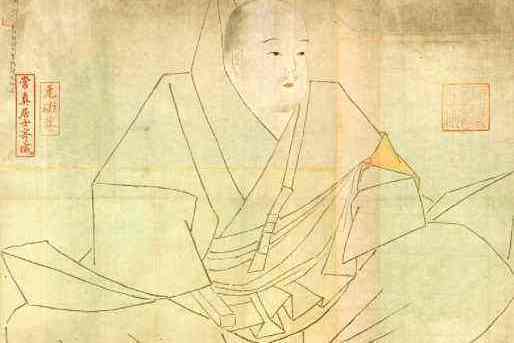 承保(日本平安時代的年號之一) 承保(日本平安時代的年號之一)