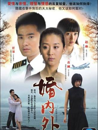 穆麗燕 穆麗燕