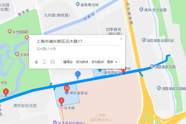 花木路1715號 花木路1715號