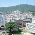 城關鎮(福建省尤溪縣城關鎮)