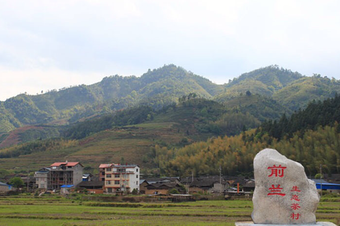 前蘭村 前蘭村
