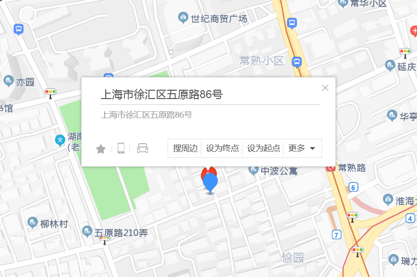 五原路86號 五原路86號