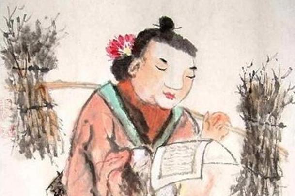 別妻(漢朝朱買臣與他妻子的故事) 別妻(漢朝朱買臣與他妻子的故事)