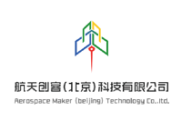 航天創客（北京）科技有限公司