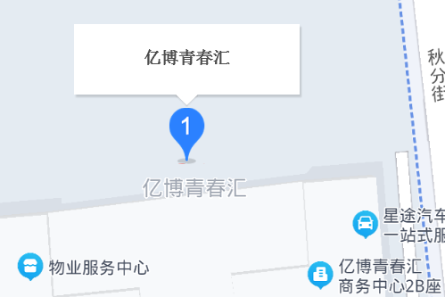 億博青春匯 億博青春匯