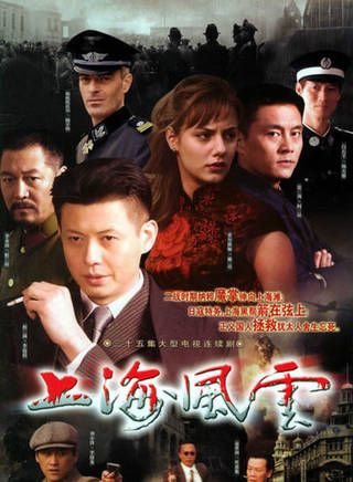 安霓